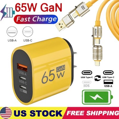 65W Super Fast Charging USB Type C Wall Charger For Samsung iPhone Android Phone
