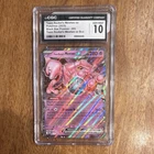 The Pokémon Company Team Rocket's Mewtwo ex 205 Black Star Promo Holo CGC 10