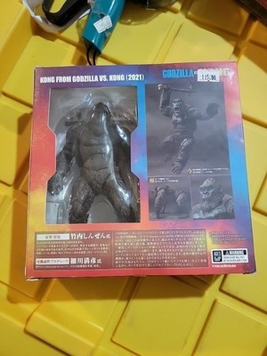 Bandai SH MonsterArts King Kong from Godzilla vs Kong 2021 Figure Monsterverse