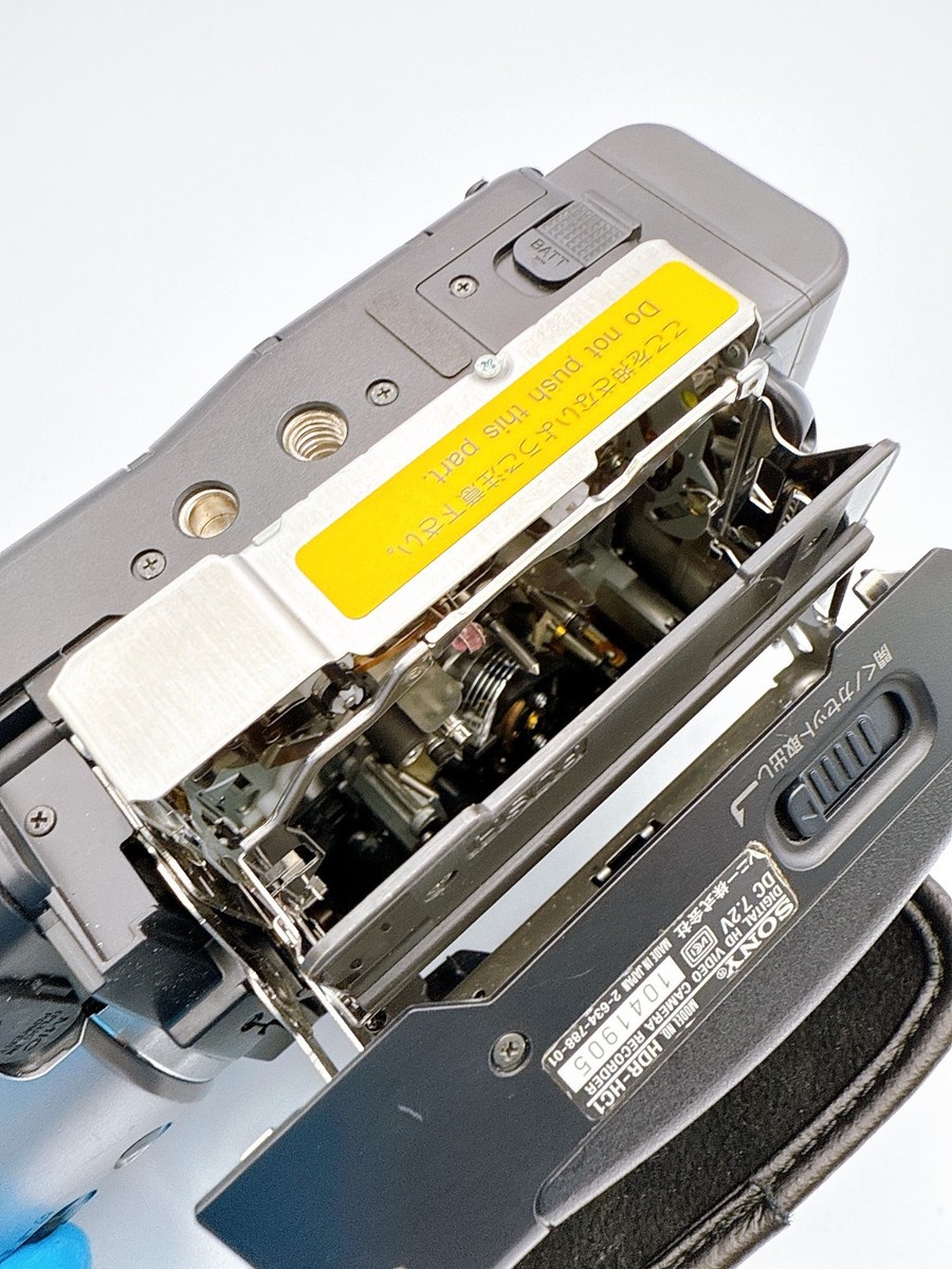 Sony Handycam HDR-HC1 Silver Digital MiniDV Video Camcorder