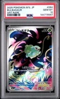 2025 POKEMON JAPANESE M1L-MEGA BRAVE ART RARE #064 BULBASAUR PSA 10
