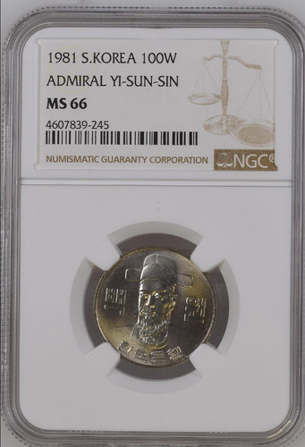 KOREA 1981 100 Won Rare Coin NGC MS 66, 100,000 pcs Only Issued