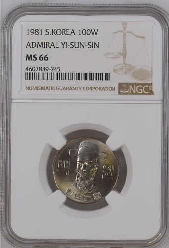 KOREA 1981 100 Won Rare Coin  NGC MS 66,  100,000 pcs Only Issued