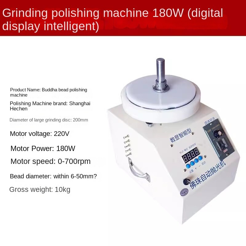 Knife Special Polishing Machine Diamond Grinding Disc220V Electric Polisher