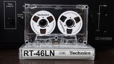 Audio Cassette TECHNICS White Reel to Reel Tape