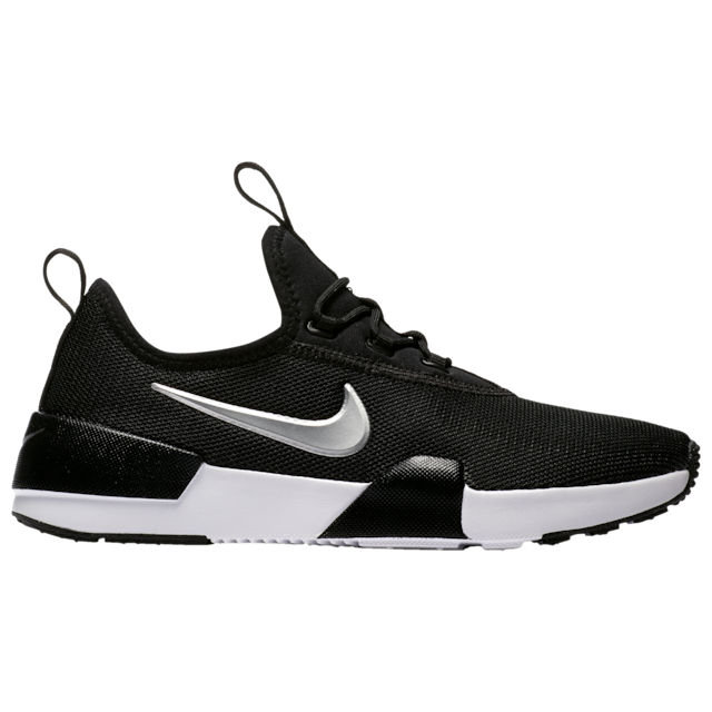 nike ashin modern gs