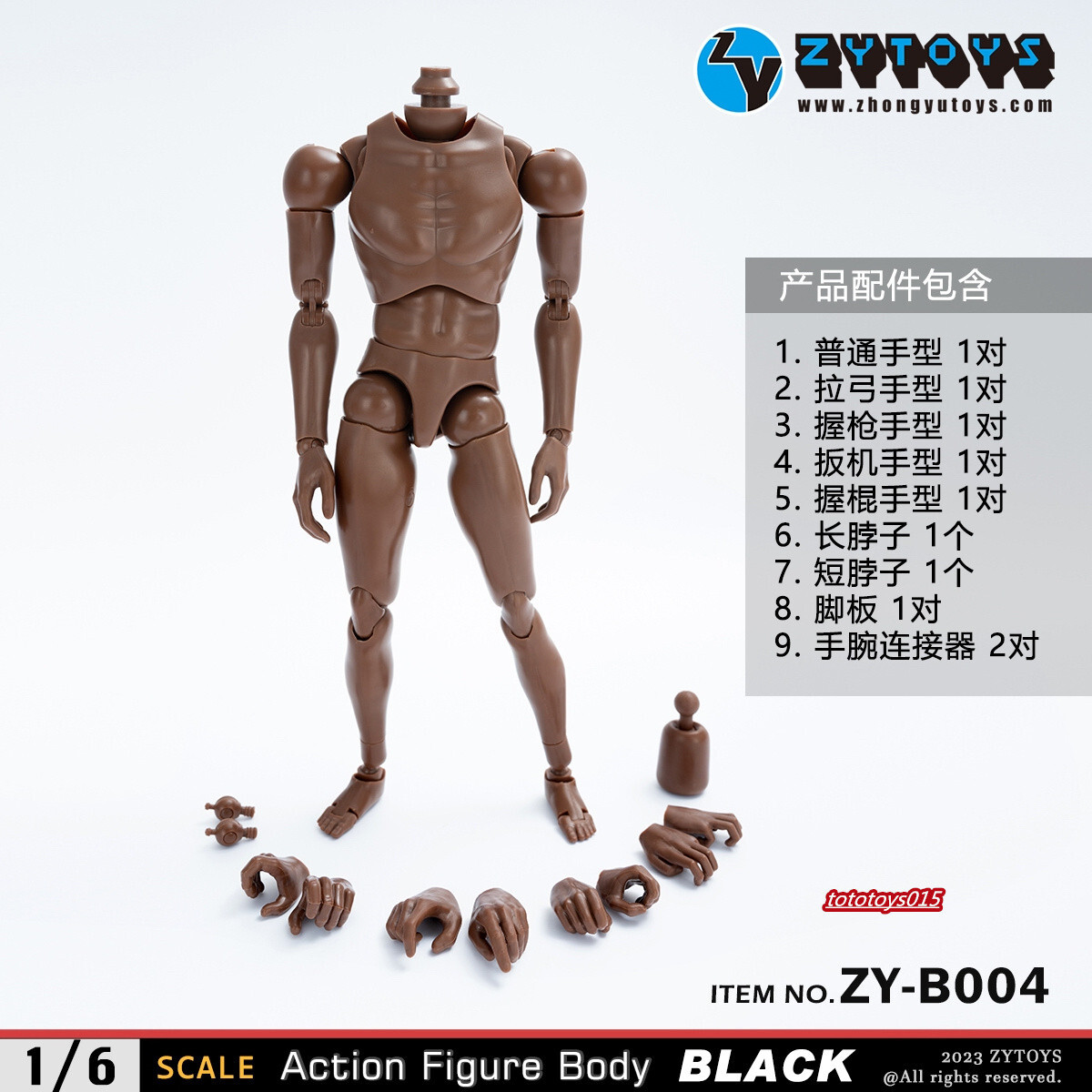 ZYTOYS 1:6 B004 Wide Shoulder Joints Flexible Male Joints