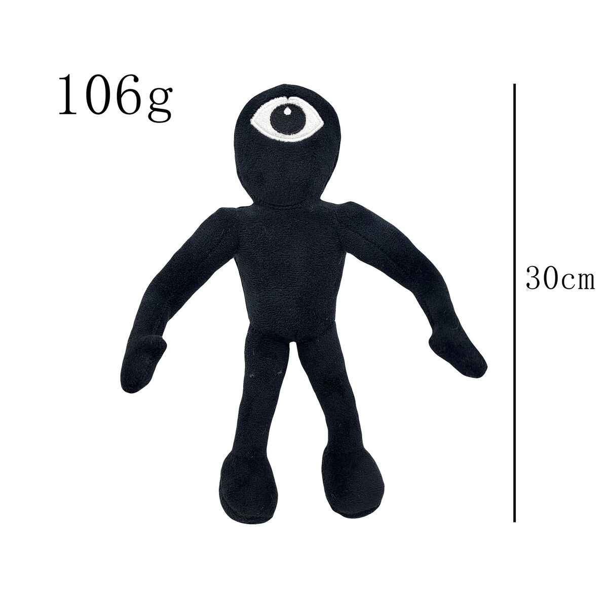 Roblox Game Doors Stuffed Figure Screech Glitch Monster Doll Kids Toy Plush  Doll