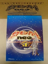 POKEMON NEO GENESIS PREMIUM FILE 1 BINDER 9 CARD JAPANESE 20 COUNT DISPLAY BOX