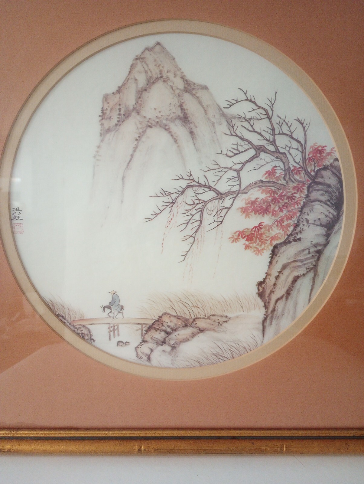 Picture 2 of 4