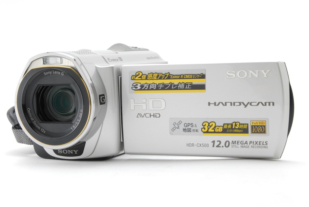 SONY デジタルHDビデオカメラ HANDYCAM HDR-CX500V Amazon.co.jp: SONY デジタルHDビデオカメラレコーダー CX500V