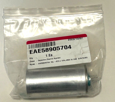 EAE58905704 OEM LG REFRIGERATOR RUN CAPACITOR - NEW IN PACKAGE