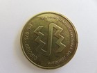 Netherlands Dutch Shower Token Seijsener Rekreatietechniek BV Zaandam — photo 5