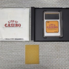 PC Engine King of Casino