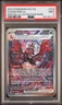 2024 POKEMON PAF EN-PALDEAN FATES SPECIAL ILLUSTRATION RARE CHARIZARD EX PSA 9