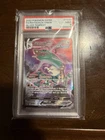PSA Rayquaza VMAX Full Art Holo Ultra Rare TG20/TG30 Silver Tempest EN