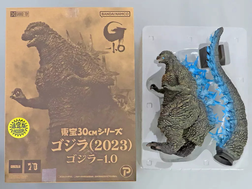 Figura Godzilla 2023 Edición Limitada -1.0 Toho Serie 30Cm Pvc Pintado Shonen Ri