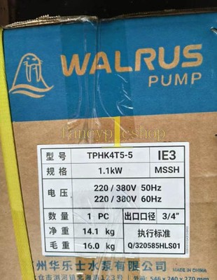 1PCS New Walrus TPHK4T5-5 cooling Vertical Centrifugal Pump