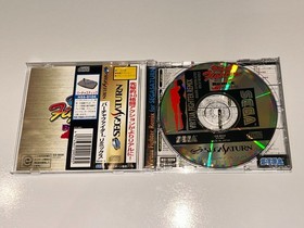 Virtua Fighter Remix (Sega Saturn, Japan) Import Complete w Manual + Obi LN MINT