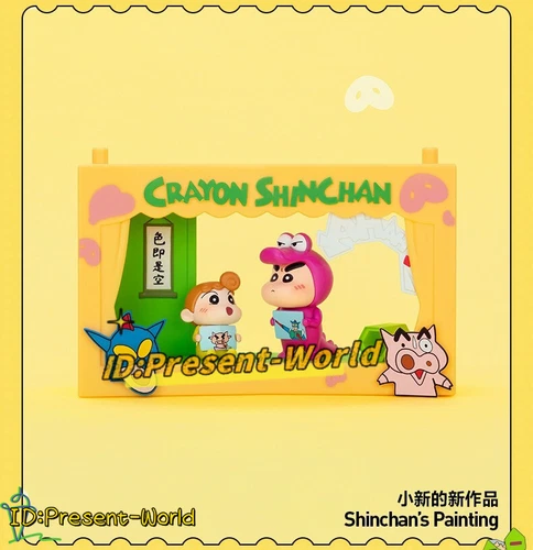 Authentic Crayon Shinchan Life Theatre Series Confirmed Blind Box Figures Gift! - Bild 28 von 33