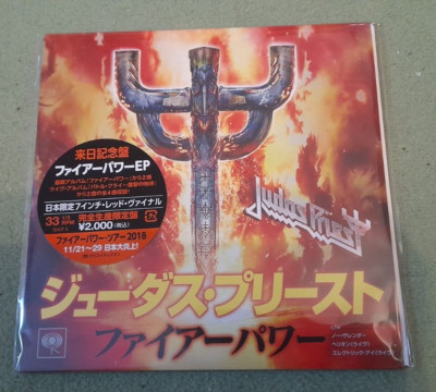 JUDAS PRIEST firepower japan only ltd 7''EP new neu metal nwobhm iron maiden