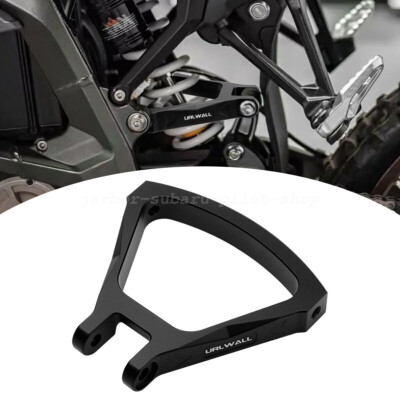 URLWALL Rear Lowering link Bracket For Sur-Ron Ultra Bee Electric Motorcycle