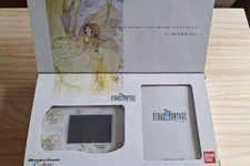 Limited edition, rare, special design WonderSwan Color console with FFII bundle