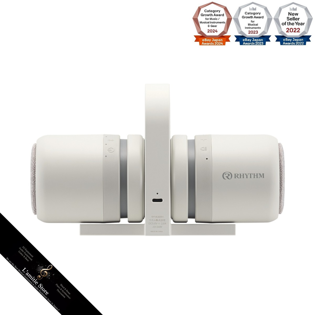 RHYTHM MAGSPEAKER DUO 9YYA30RH08 9YYA30RH 08 Waterproof Portable