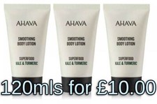 Ahava Smoothing Body Lotion Kale & Tumeric Superfood 40ml x 3 Triple Pack 120ml