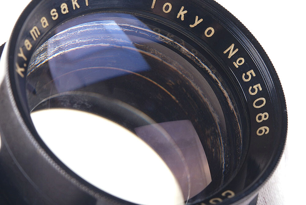 C.CONGO LENS f=210mm F6.3 コンゴー 山崎光学 s-l400.jpg