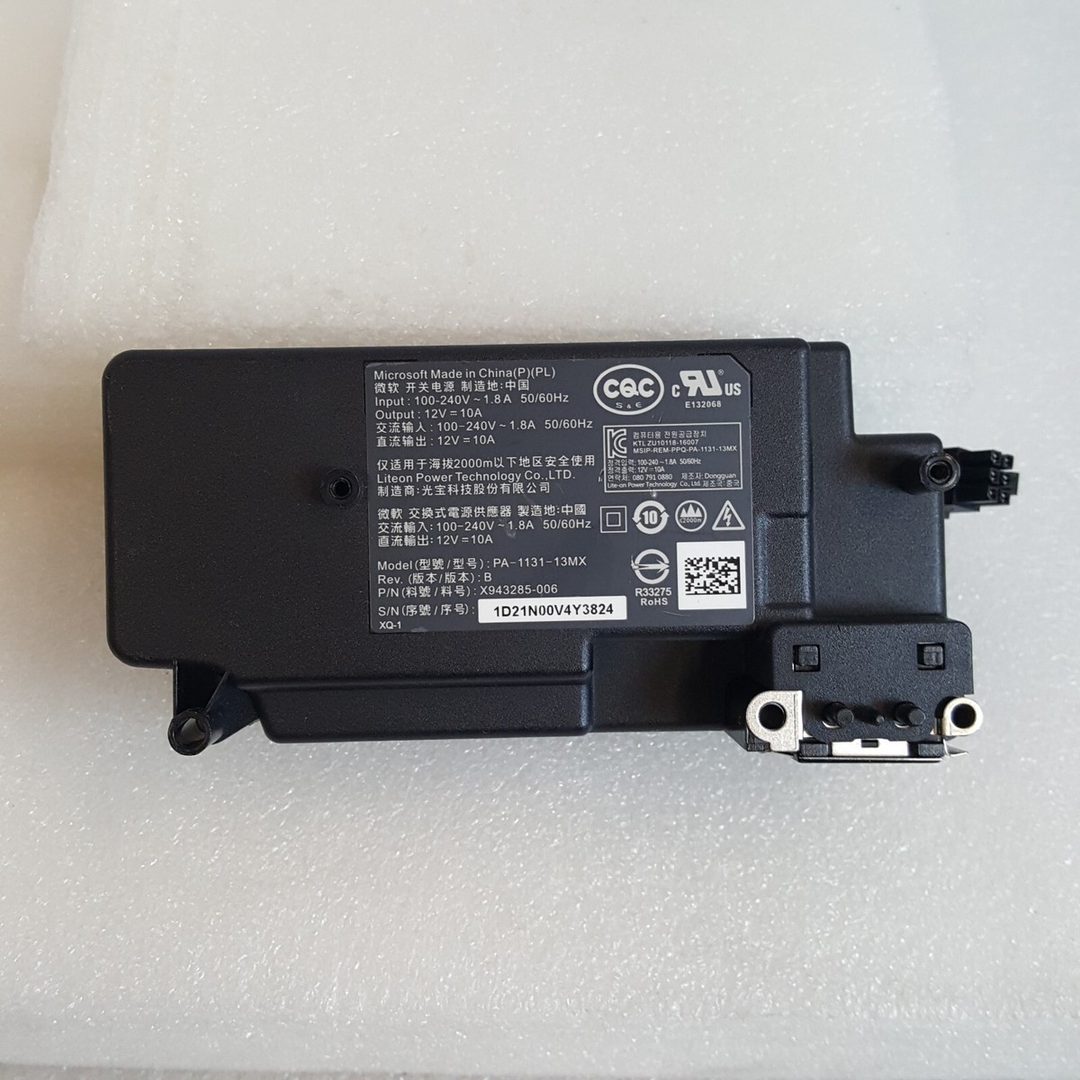 Power Supply for Microsoft Xbox One S AC Adapter Brick Internal