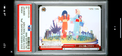 PSA 10 Weiss Schwarz Lycoris Recoil Chisato Takina Day Spent