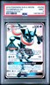 2019 POKEMON SUN & MOON HIDDEN FATES #SV56 FULL ART/GRENINJA GX PSA 9