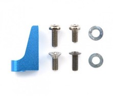 TAMIYA TB-03 Alu Servo Stay (R) / 300054090