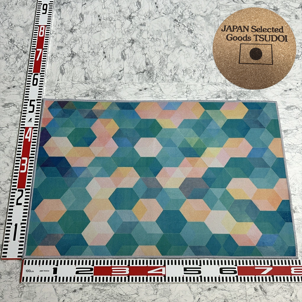 Hexagon Geometric Japanese Anti-Slip Mat 29.5x19.7in 75x50cm 000313