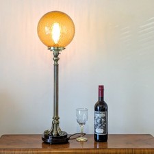 Tall Vintage Wood Brass Lamp Glass Shade Mid Century MCM 1970s Hollywood Regency