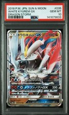 [PSA10] White Kyurem GX RR SM6a Dragon Storm