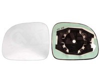 Spiegelglas AußEnspiegel Alkar 6431934 Beheizbar Konvex FüR Fiat Panda VAN 312