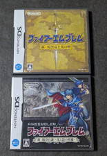 Lot 2 Fire Emblem New Mystery Shadow Dragon set Nintendo DS Japan Version