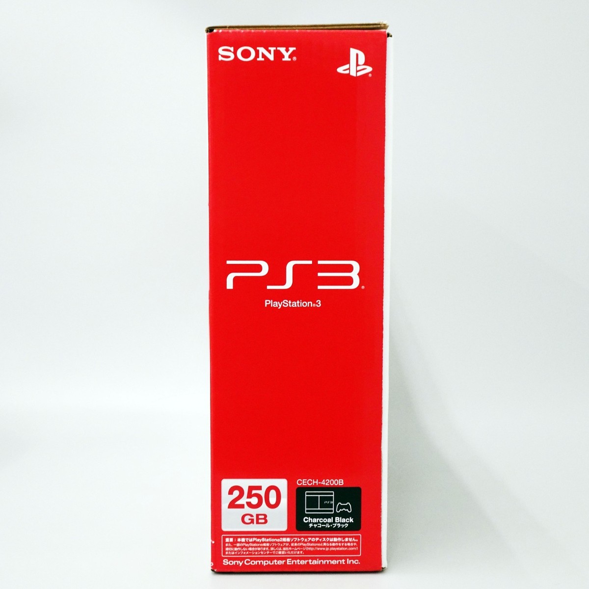 SONY PS3 PlayStation 3 250GB Charcoal Black CECH-4200B Console