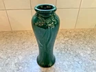 Vintage Haeger Vase Deep Forest Green Ribbon Design Made In USA