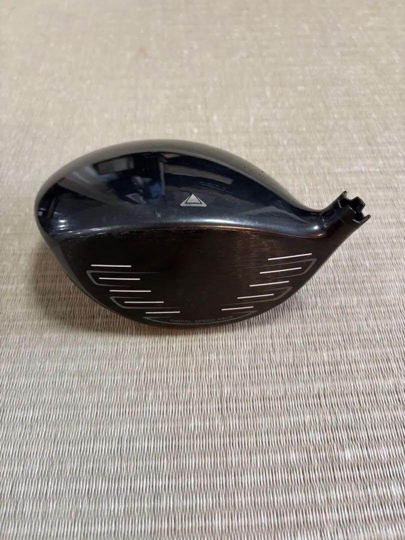 Titleist 917 D3 Driver 9.5 Head Only Right-Handed 9.5