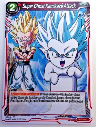 CARTE DBS BT2-033 C UNION FORCE Dragon Ball Super Card Game  - Afbeelding 1 van 1