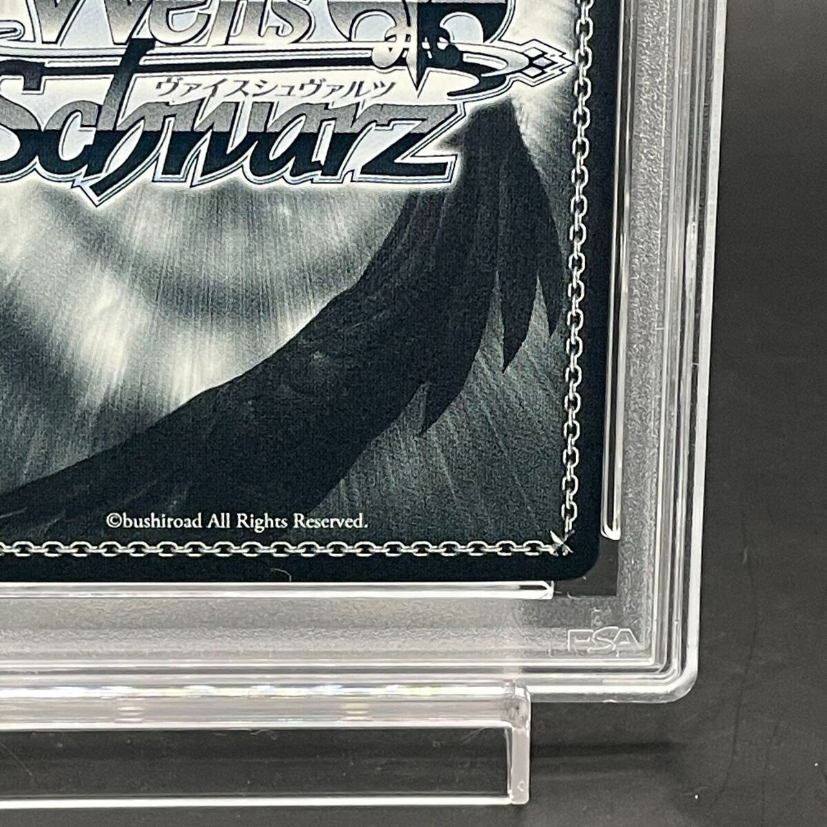 PSA 10 Weiss Schwarz Gawr Gura Signature Hololive HOL/W104 PSA 10 Weiss Schwarz Gawr Gura Signature Hololive HOL/W104