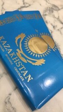 RAHAT Chocolate Kazakhstan