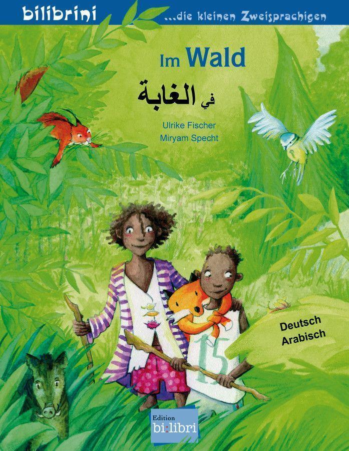 Thumbnail - Wald Kinderbuch Deutsch-arabisch Ulrike Fischer (u. A.) Broschüre 16