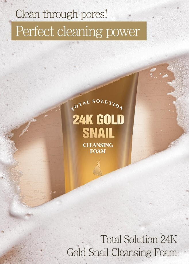 PRETTY SKIN Total Solution 24K Gold Snail Cleansing Foam 150ml