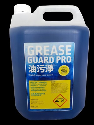 GREASE GUARD PRO 油污净 油污淨 強力 濃縮清潔劑 Konzentriertes Reinigungsmittel