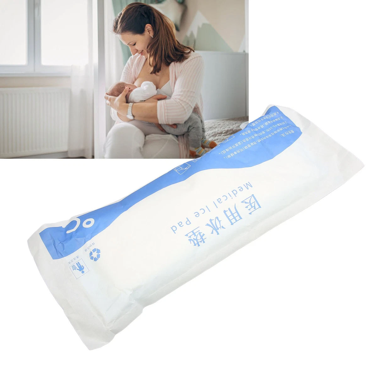 Perineal Cold Pack Cooling Pad Absorbent Vaginal Discomfort 2 In 1 Gel