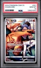2024 POKEMON SIMPLIFIED CHINESE CHARIZARD DISPLAY SET GIFT BOX CHARIZARD PSA 10